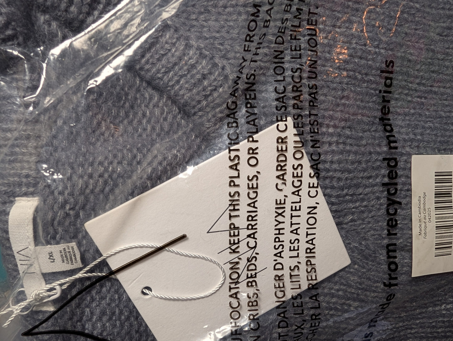 Nia Ariana Cardigan Grey Wool Blend Cardigan - Relaxed Fit - L/XL (10-14)