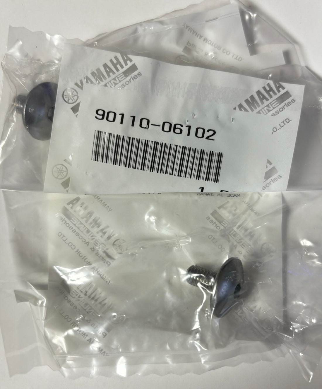 Yamaha OEM Part 90110-06102-00 Bolt, Hexagon Socket Head, 4 Individually Packed
