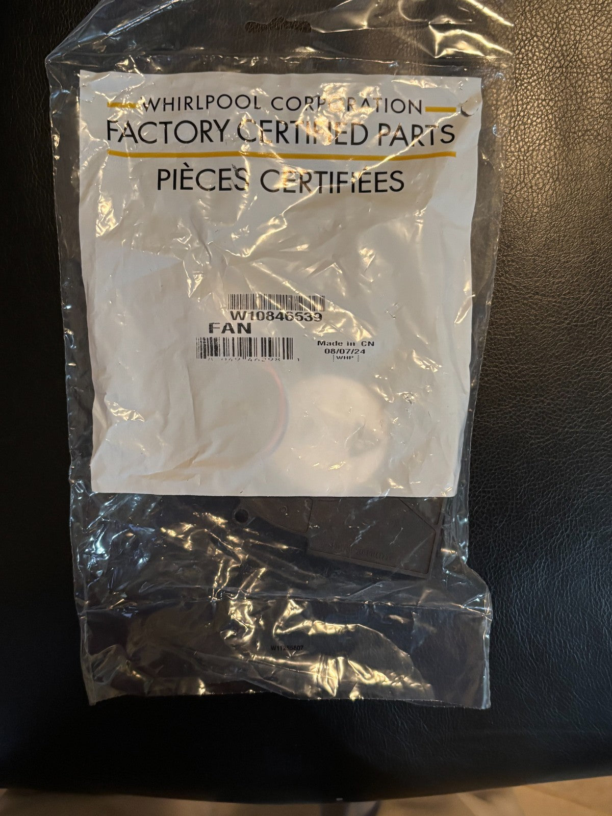 Whirlpool Refrigerator Fan W10846539, DC Brushless ModelBFB1012HN - NEW