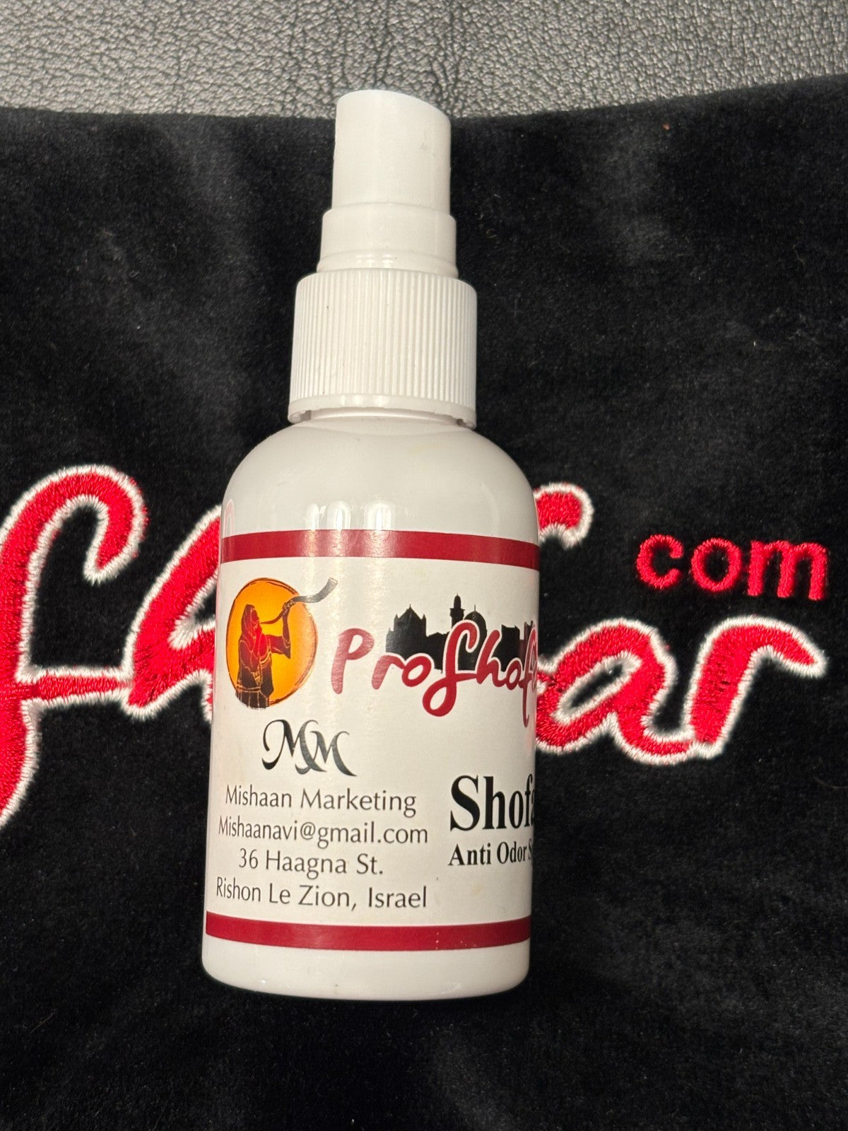Pro Shofar Horn - 18" with Velvet Bag, Brush & Anti Odor Spray - from Isreal