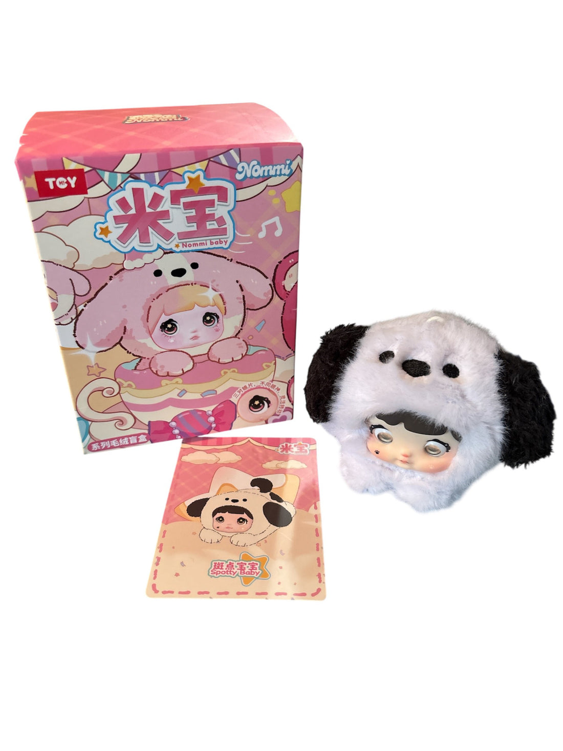 Nommi baby Series V4 Confirmed Blind Box Figure Plush Toy - Spotty Baby (opened)