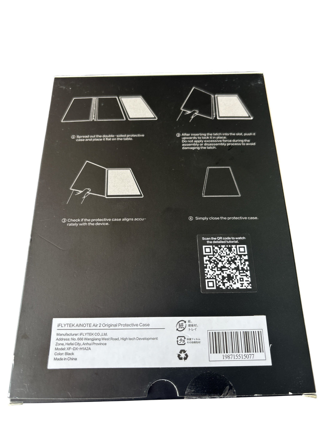 iFLYTEK AINOTE Air 2 Original Protective Case XF-DX-H1A2A
