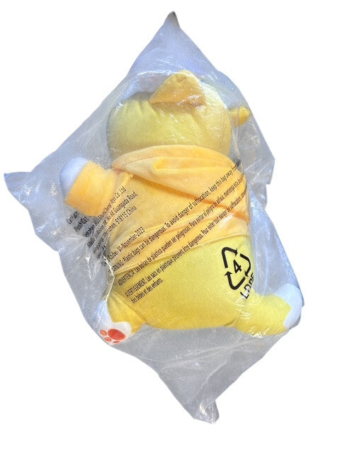Aphmau MeeMeow Noi Cat Large 11” Plush, Soldout - NEW & FACTORY SEALED