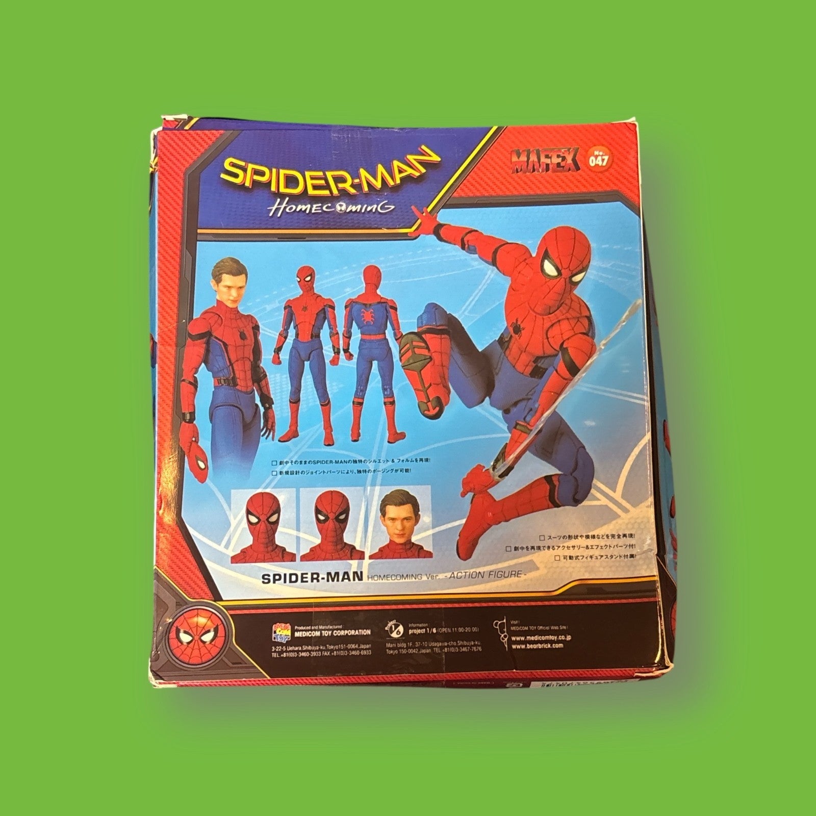 MEDMAFEX No. 047 Spider-Man Homecoming Action Figure - AUTHENTIC, DISTRESSED BOX