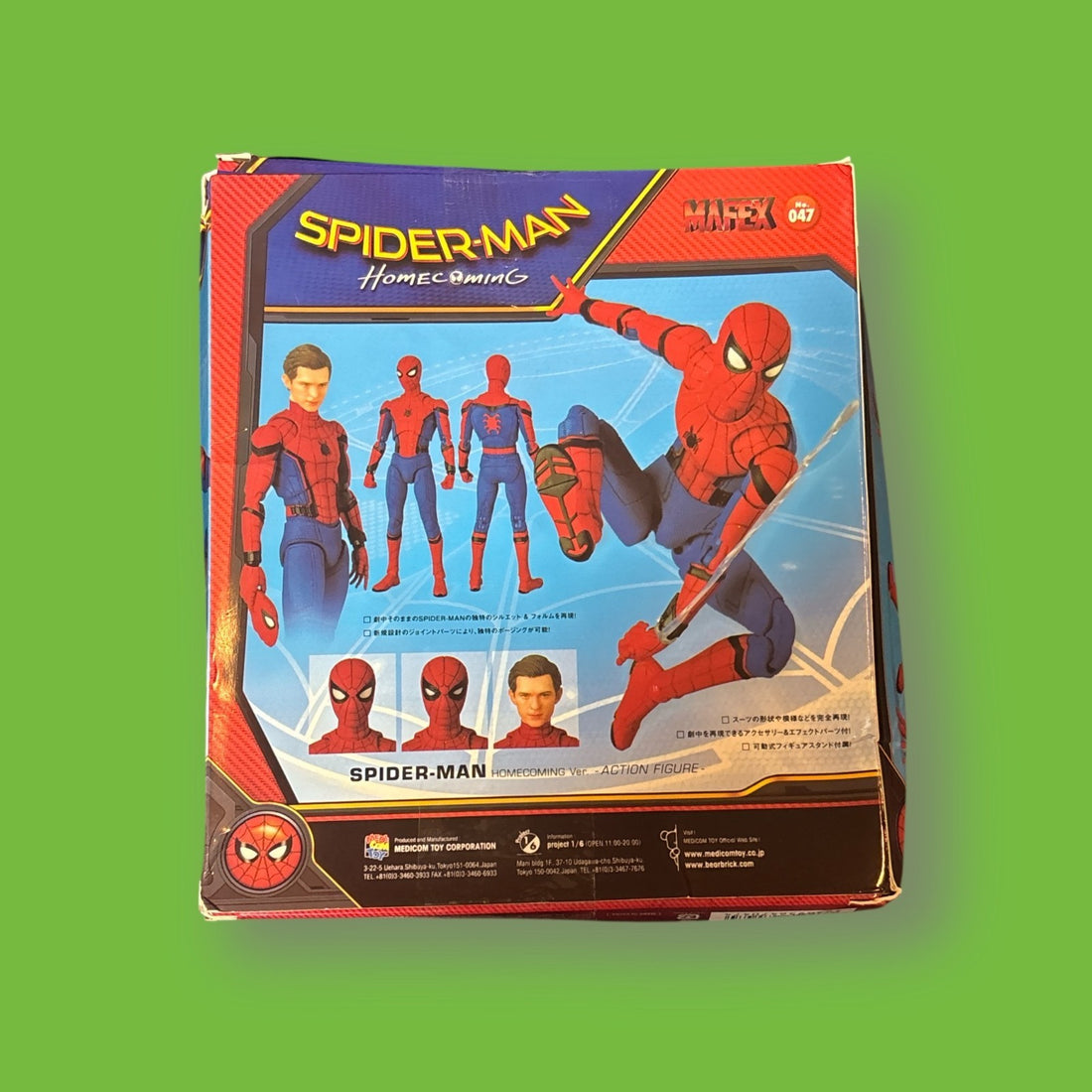 MEDMAFEX No. 047 Spider-Man Homecoming Action Figure - AUTHENTIC, DISTRESSED BOX