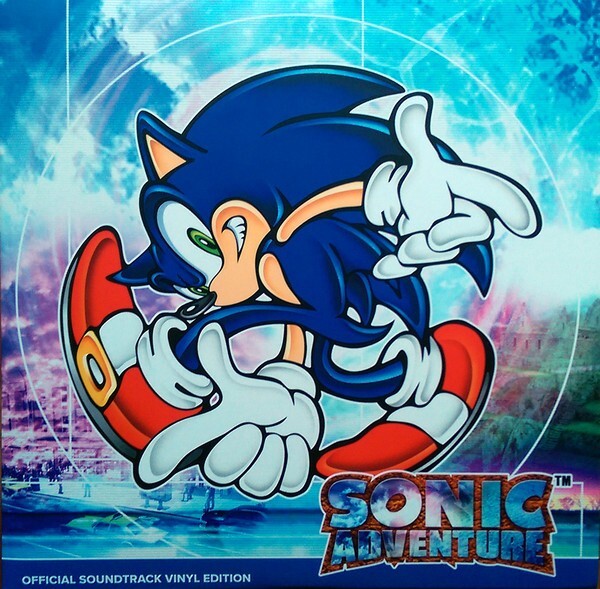 Sonic Adventure Original Soundtrack Blue/White Vinyl LP  - Factory Sealed