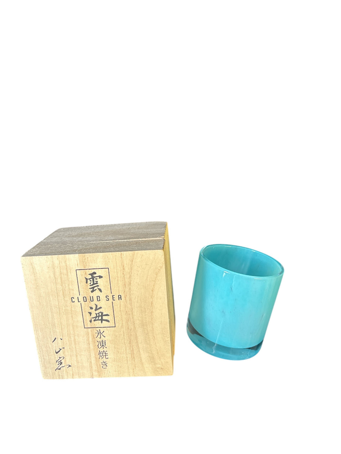 Sea of Clouds - Fried Water Freeze - Glass Cup 2.5 x 2.5 cm - Set of 4