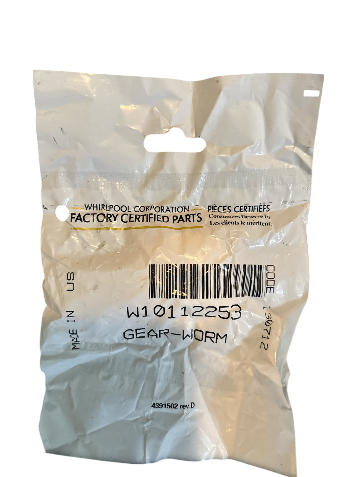 Whirlpool W10112253 Gear-Worm KitchenAid Stand Mixers - NEW