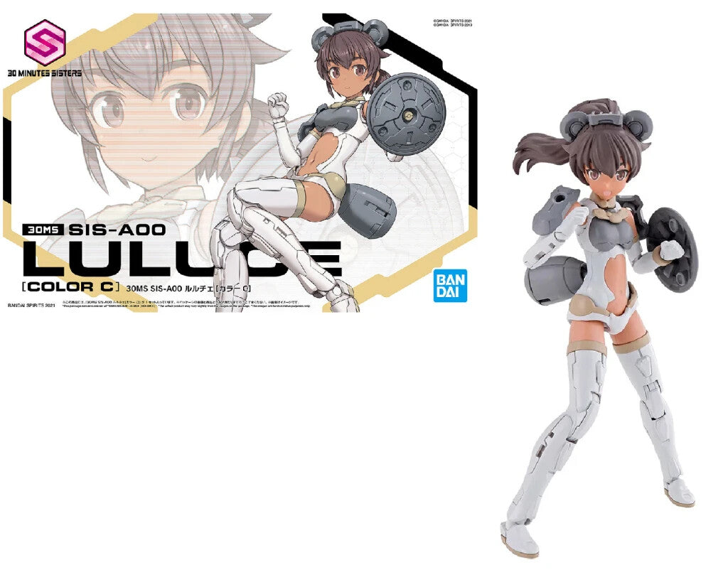 03 -30MS SIS-AOO Richetta [Color C] #5062061 colored plastic / Bandai Spirits