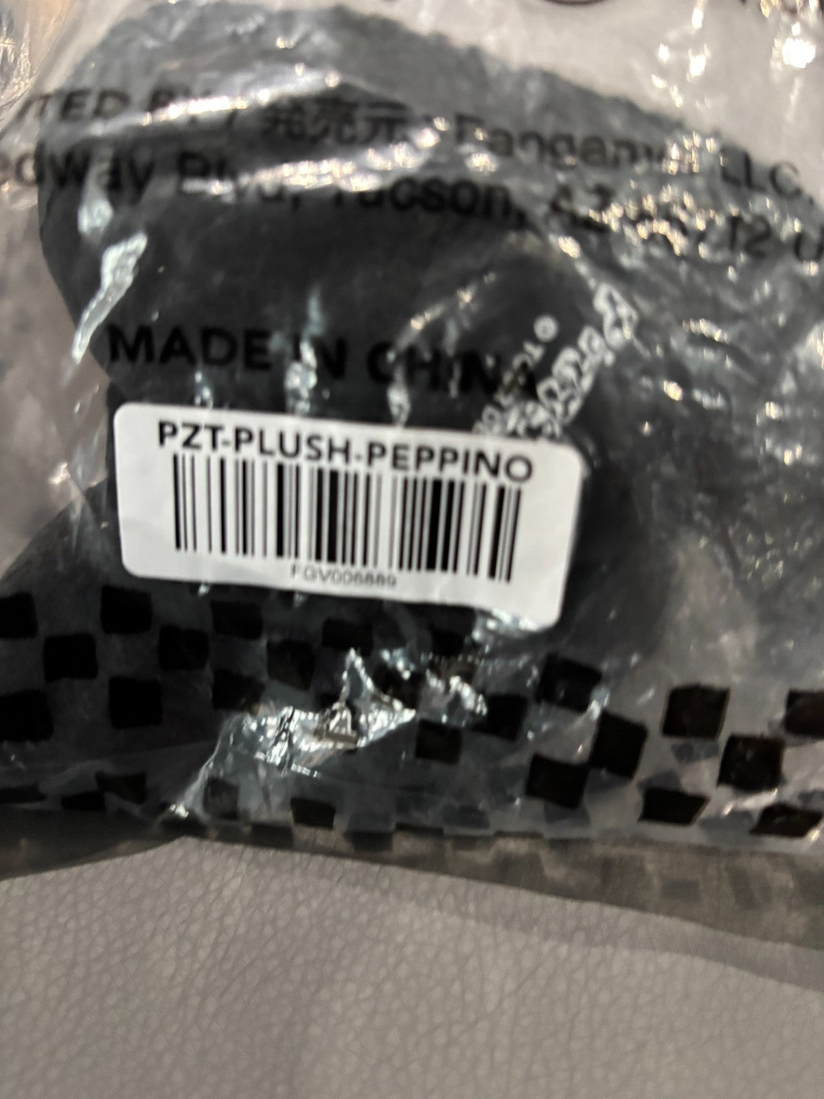Pizza Tower Peppino Plush Plushie Figure from Fangamer - NEW