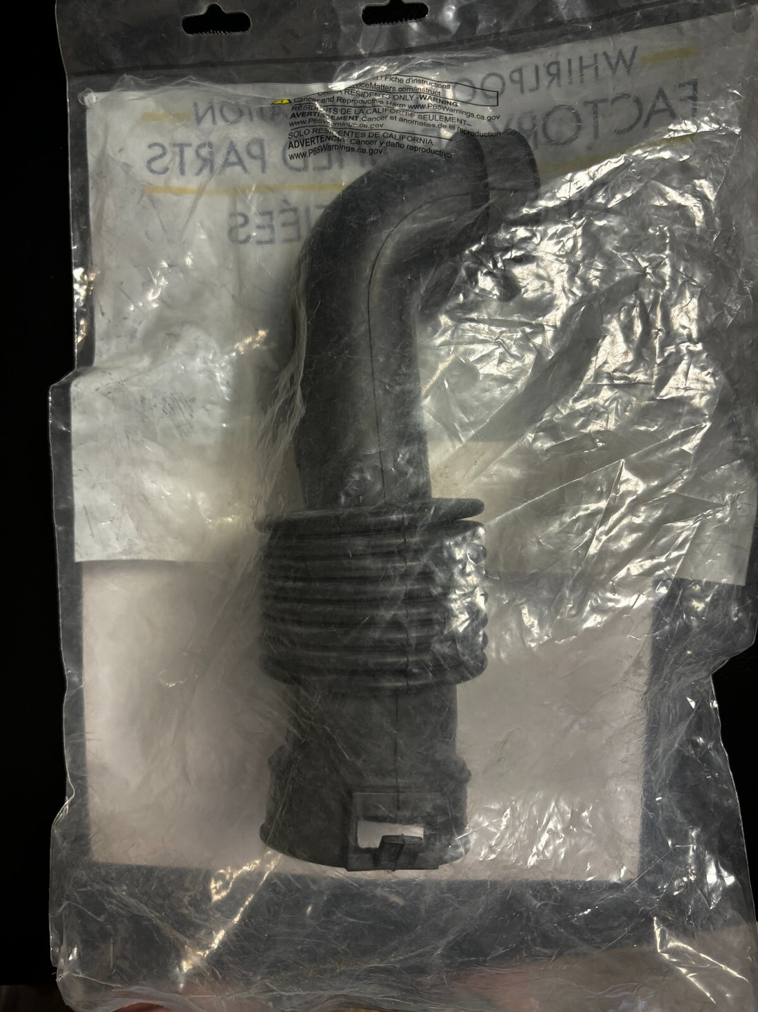 Whirlpool Hose W11316247 replaces AP6835730, W11131396. NEW