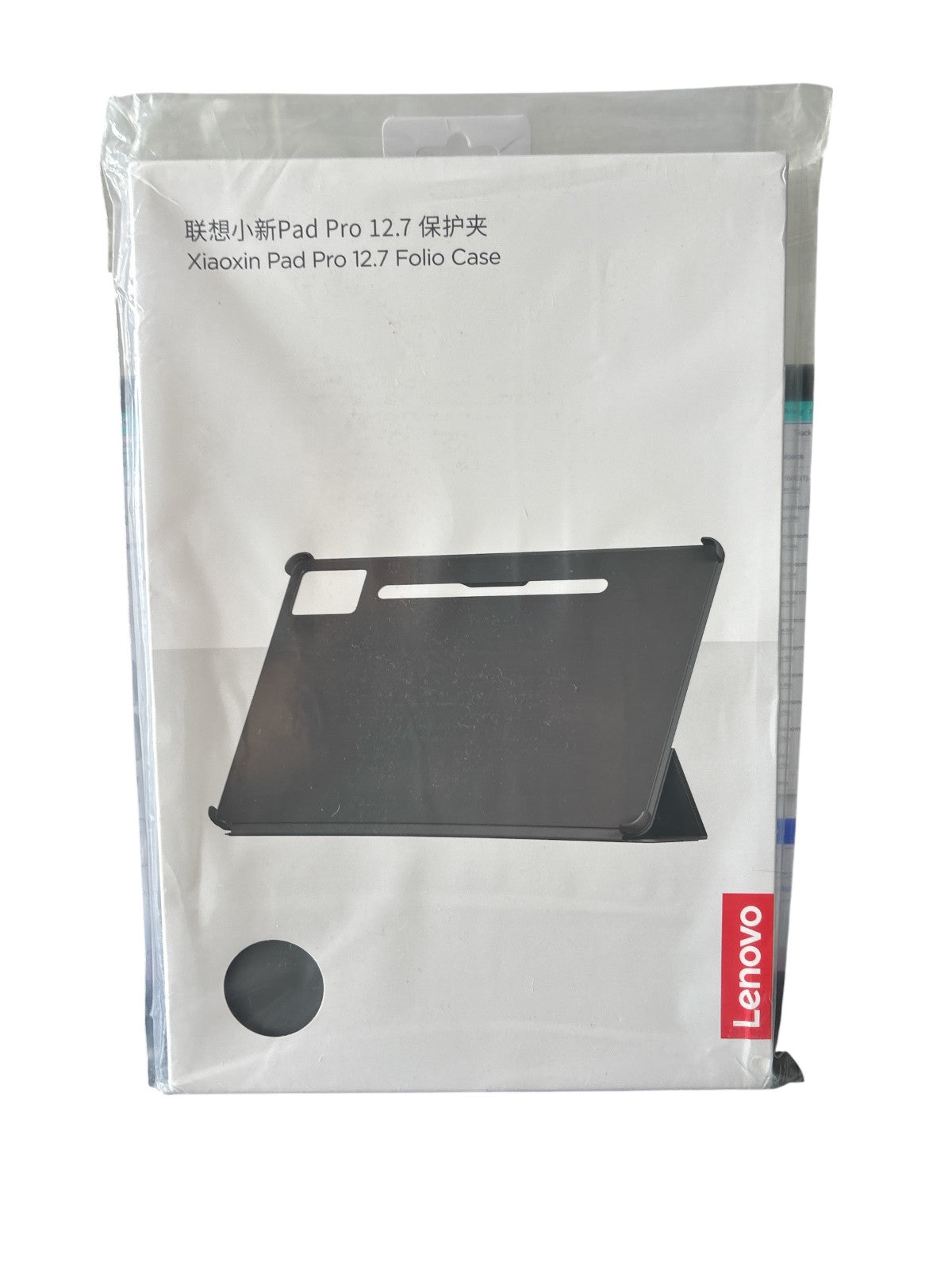 Lenovo Magnetic Folio Case For Xiaoxin Pad Pro 12.7" Gen2 2025