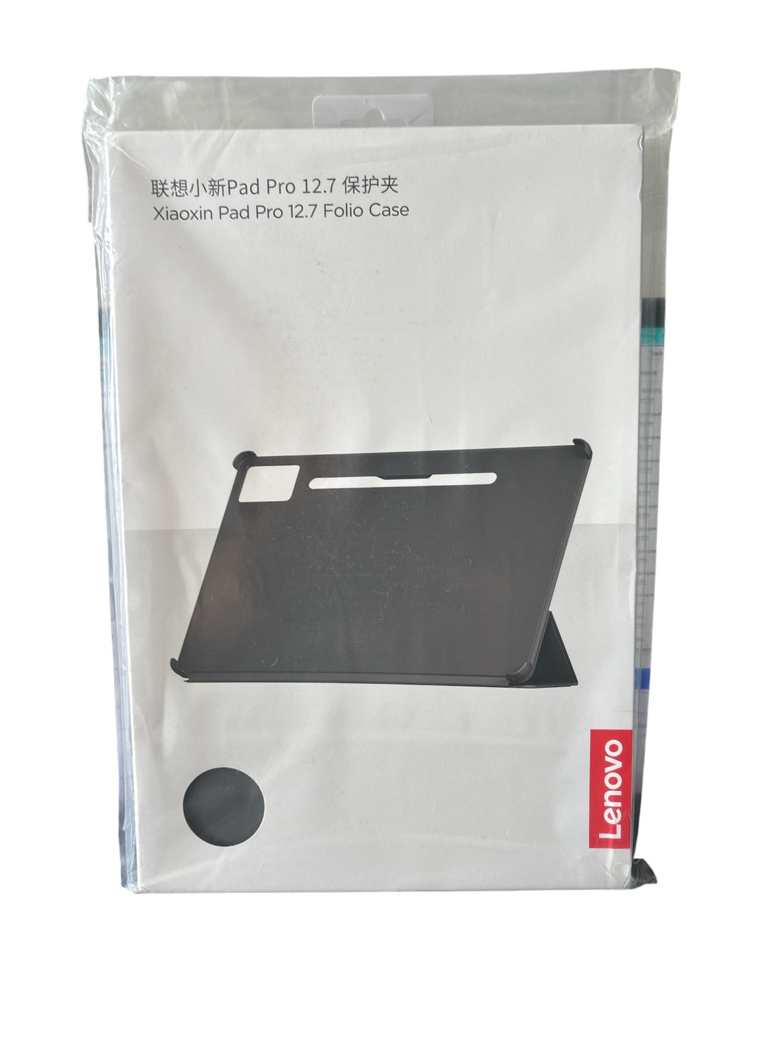 Lenovo Magnetic Folio Case For Xiaoxin Pad Pro 12.7" Gen2 2025
