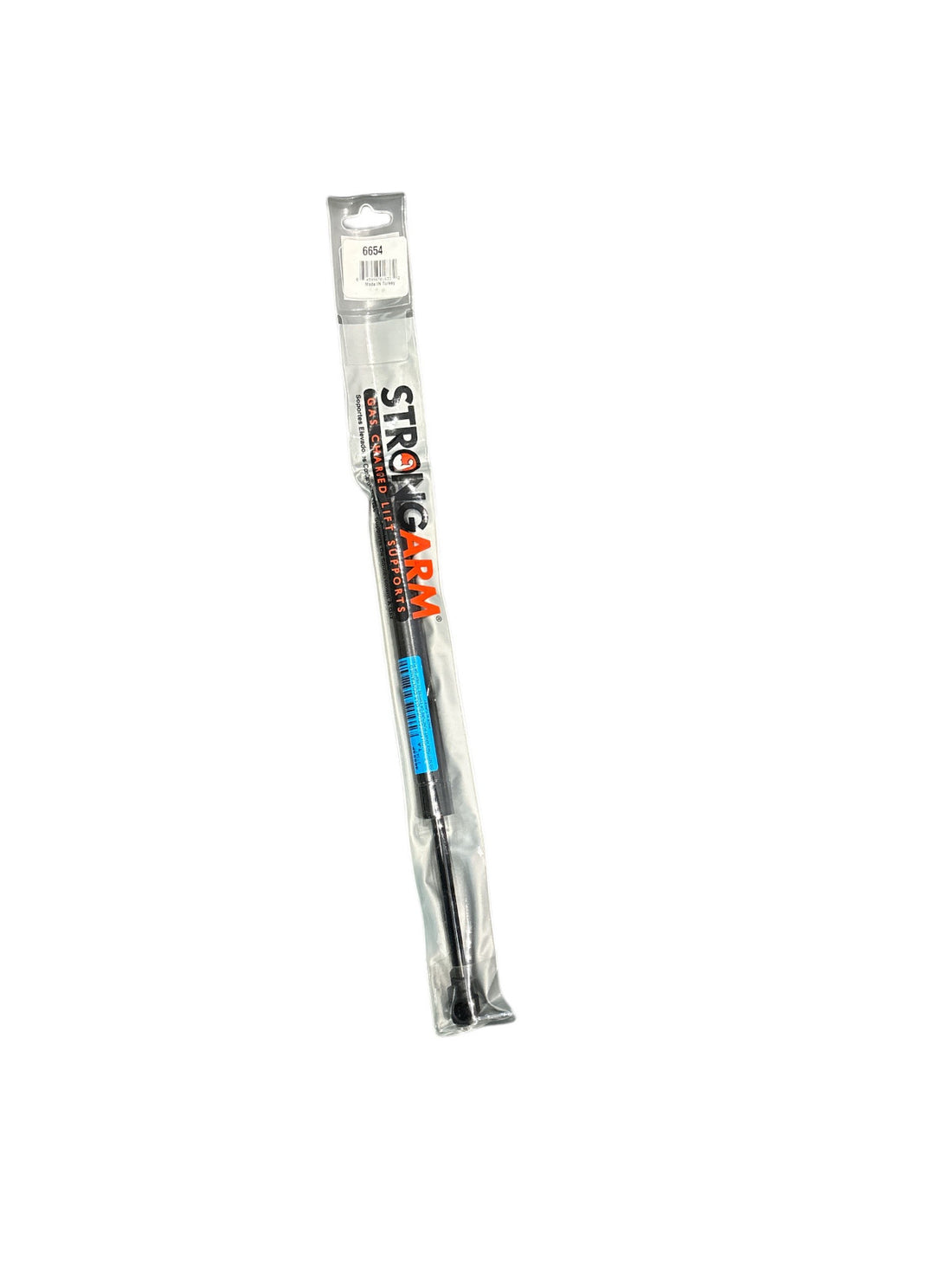 Strong Arm 6654 Trunk Lid Lift Support - NEW