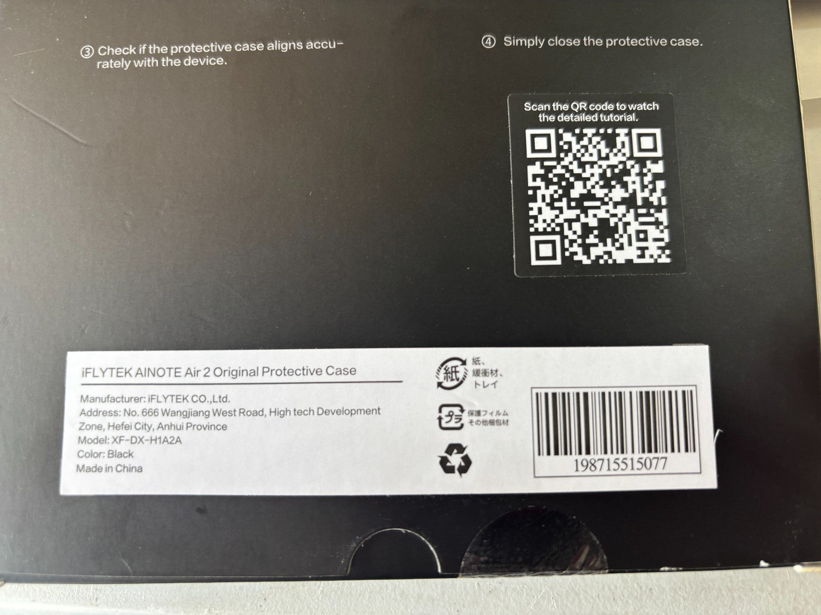 iFLYTEK AINOTE Air 2 Original Protective Case XF-DX-H1A2A