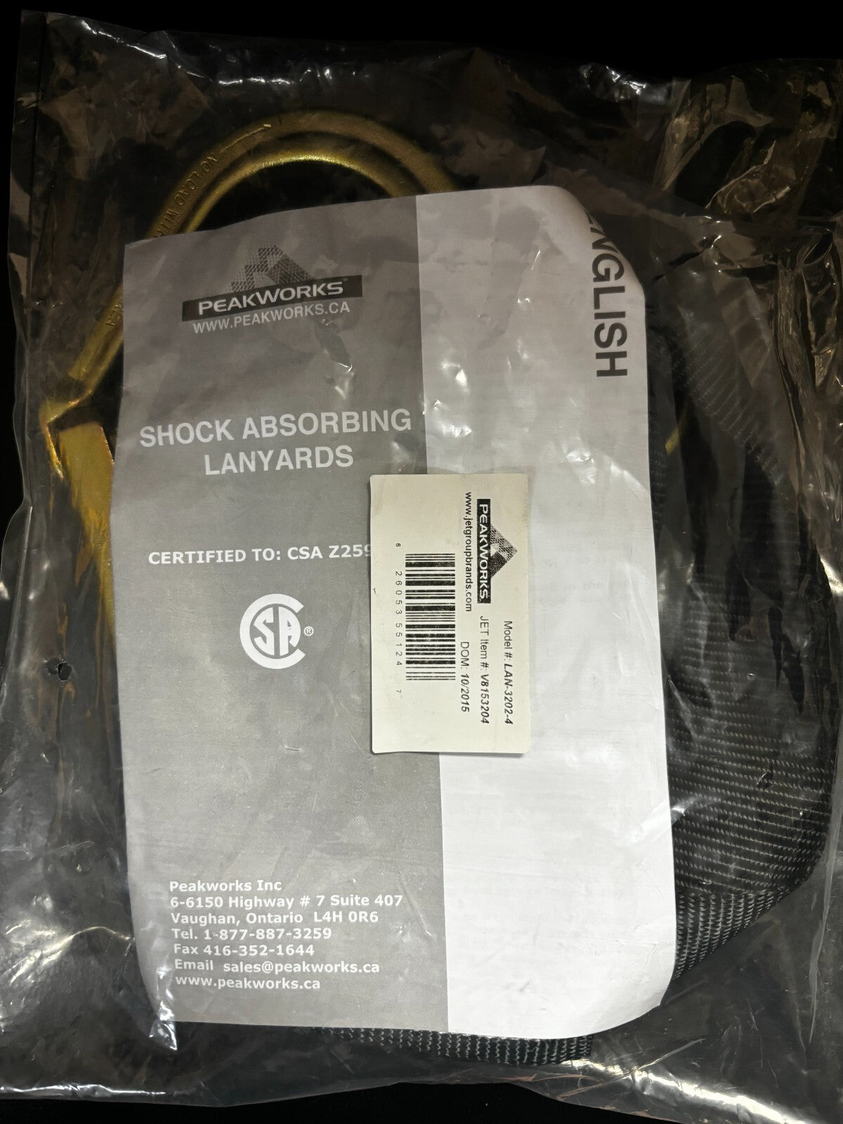 Peakworks Restraint Lanyard 1-3/4″ Web Snap & Form Hook