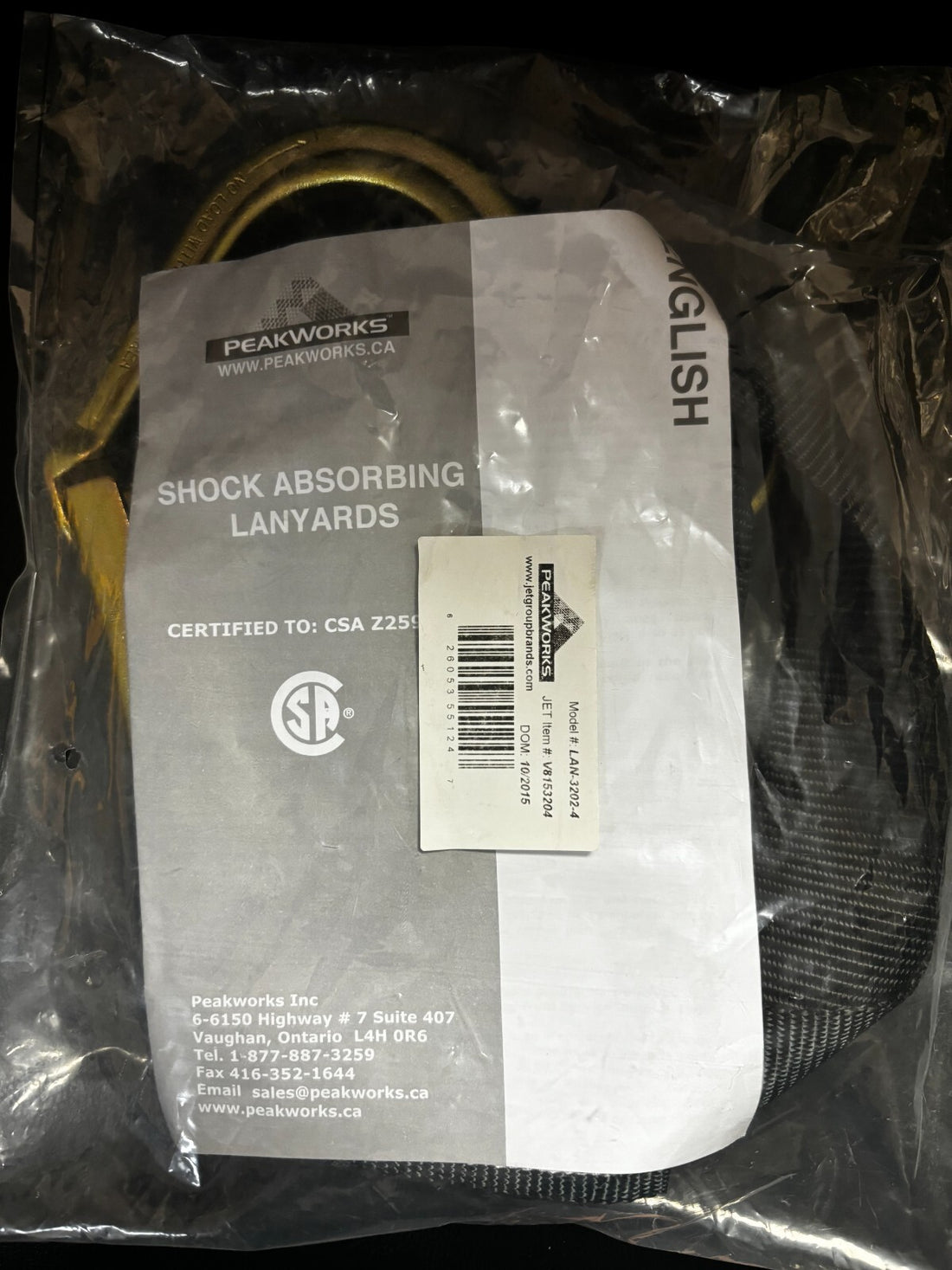 Peakworks Restraint Lanyard 1-3/4″ Web Snap & Form Hook