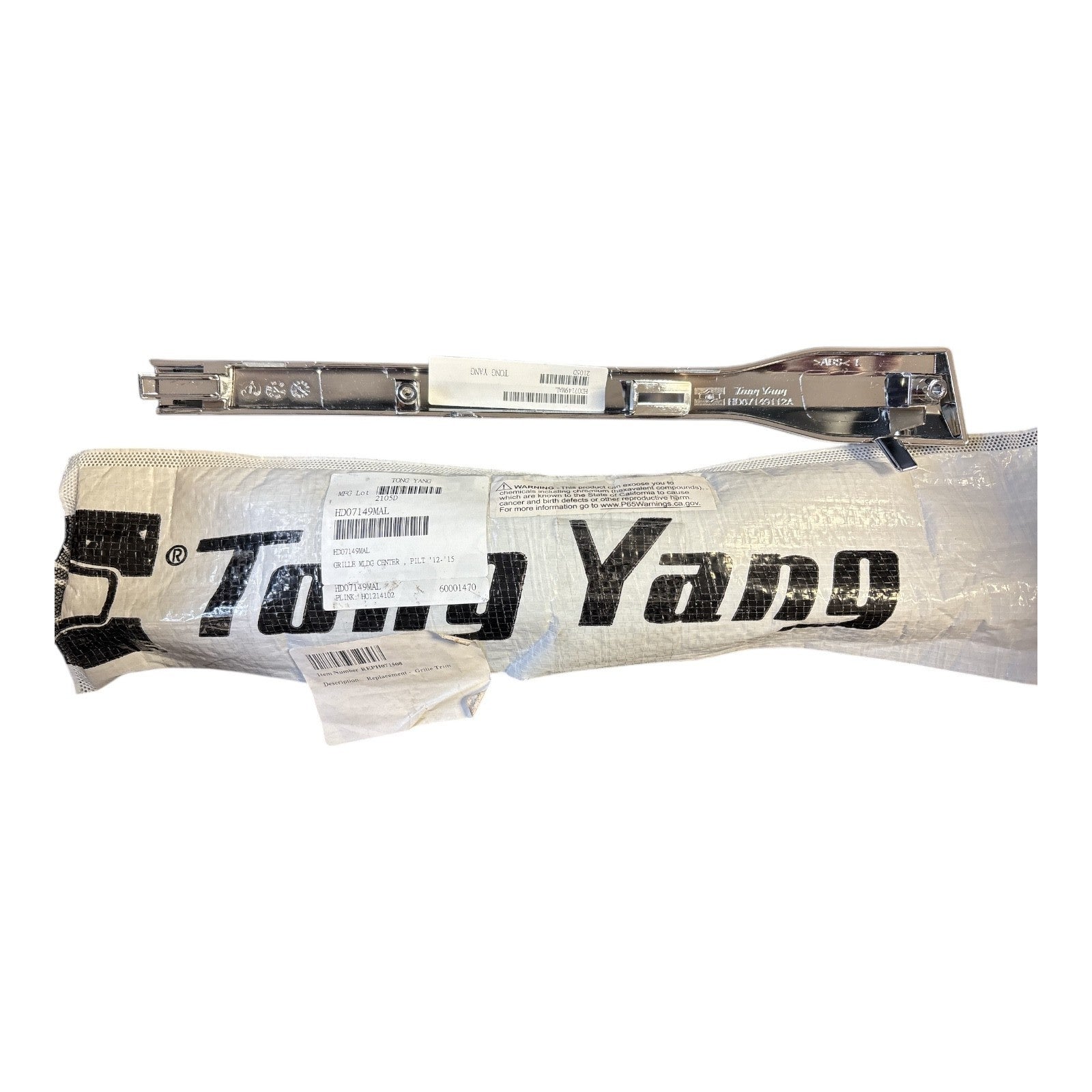 TONG YANG HD07149112A -REPLACEMENT GRILL TRIM