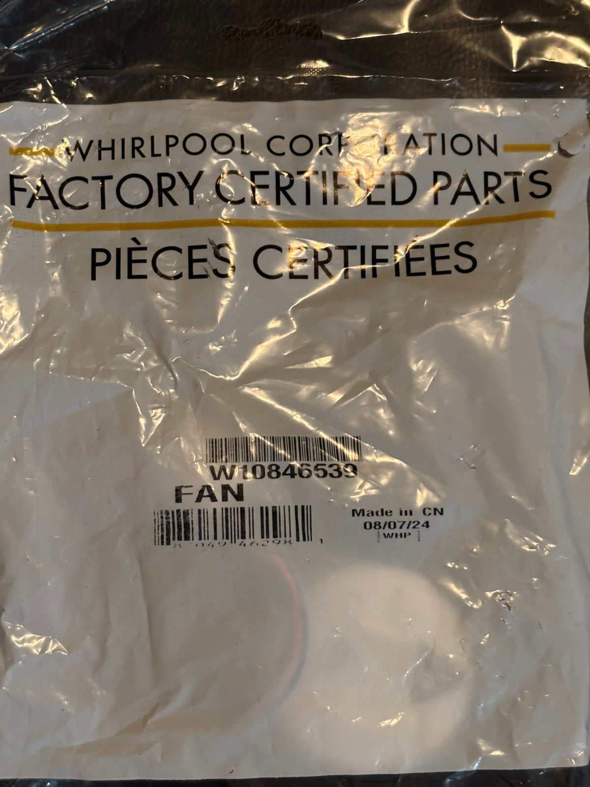 Whirlpool Refrigerator Fan W10846539, DC Brushless ModelBFB1012HN - NEW