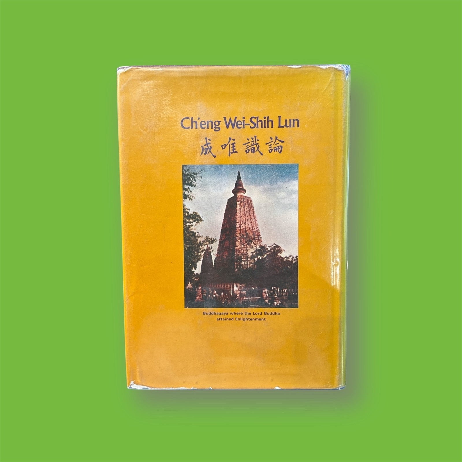 Ch'eng Wei-Shih Lun: Doctrine of Mere-Consciousness English & Chinese Edition
