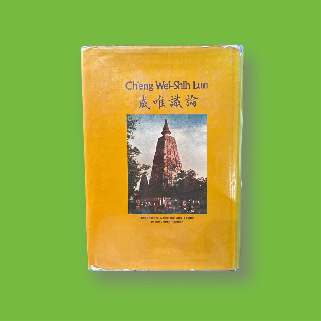 Ch'eng Wei-Shih Lun: Doctrine of Mere-Consciousness English & Chinese Edition