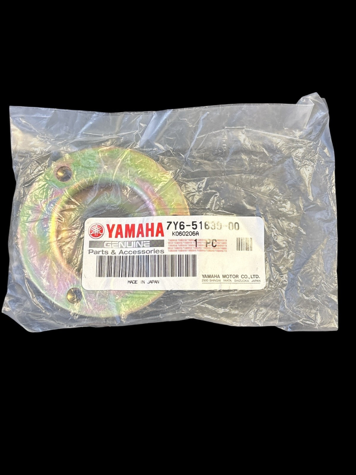 Yamaha Housing, bearing 3, 7Y6-51639-00-00,  7Y6-51639-00