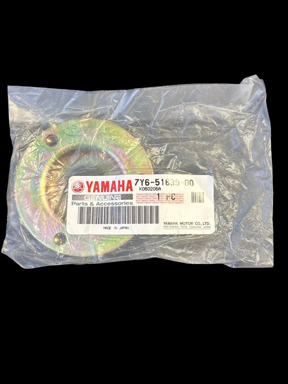 Yamaha Housing, bearing 3, 7Y6-51639-00-00,  7Y6-51639-00