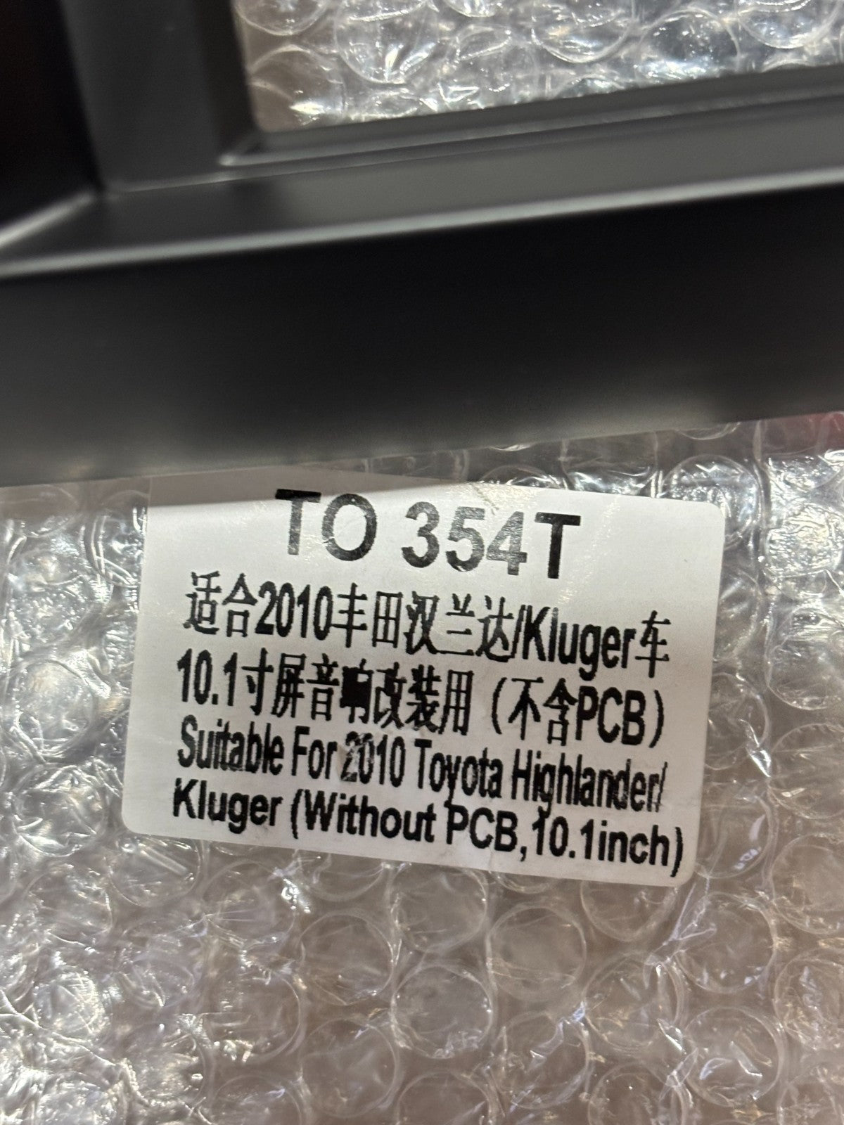 10.1 INCH KLUGER CAR RADIO XT Z46C1C128G8 INSEL AHD CP QLED for 2010 HIGHLANDER