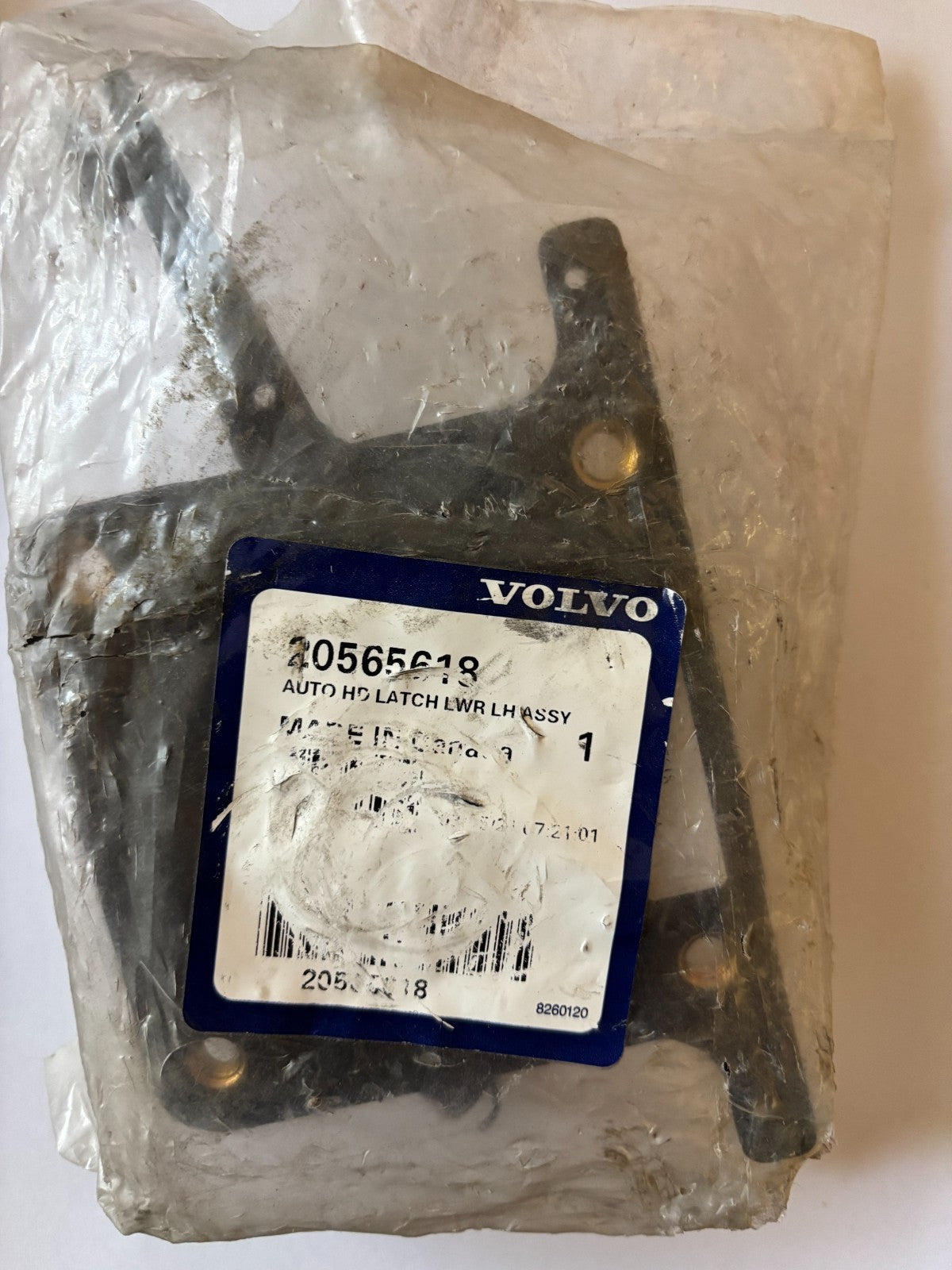 VOLVO 20565618 AUTO HD LATCH LWER LH ASSY - NEW