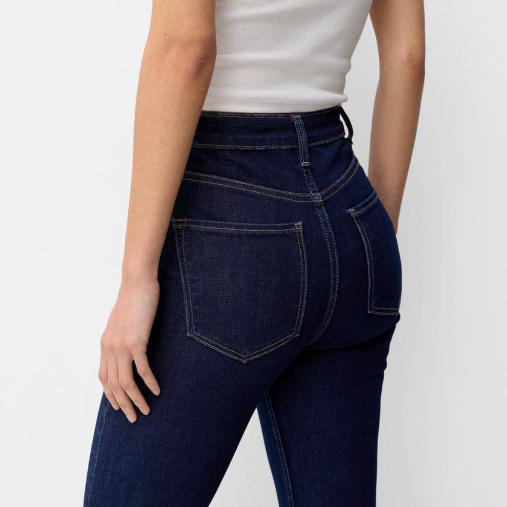 BERSHKA - TEEN - SUPER HIGH WAIST SKINNY JEANS - SIZE 2 - NWT