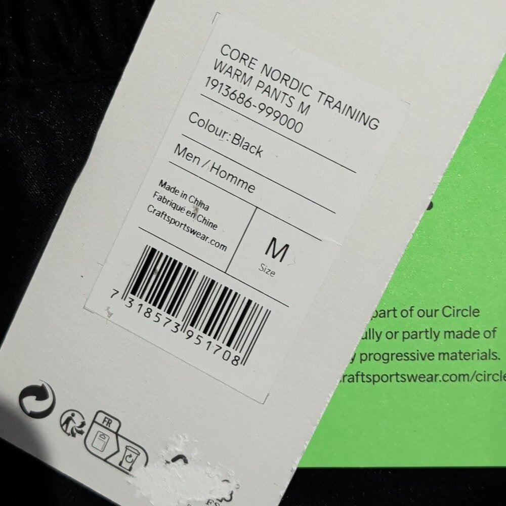 CRAFT CORE NORDIC TRAINING WARM PANT MEDIUM - NWT